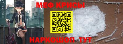 гидропоника Янаул