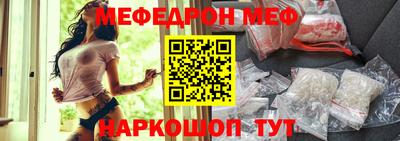 a pvp Ярославль