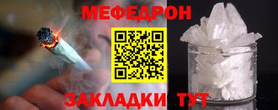 гидропоника Янаул