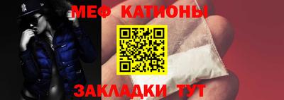 кокаин перу Ярцево