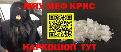 гидропоника Янаул