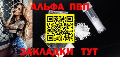 кокаин перу Ярцево