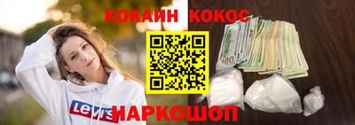 гидропоника Янаул