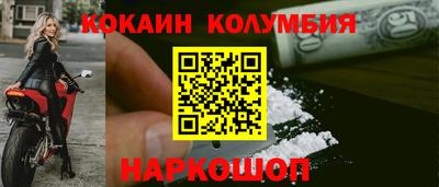 гидропоника Янаул
