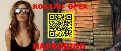 гидропоника Янаул