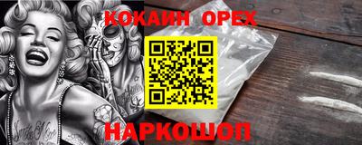 гидропоника Янаул