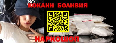 гидропоника Янаул