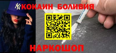 a pvp Ярославль