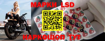 кокаин перу Ярцево