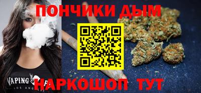 кокаин перу Ярцево