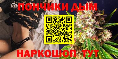 a pvp Ярославль