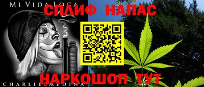 кокаин перу Ярцево