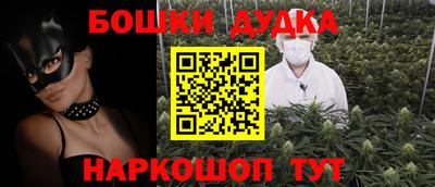 a pvp Ярославль