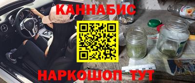 кокаин перу Ярцево