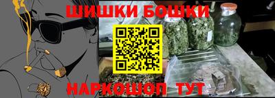 a pvp Ярославль