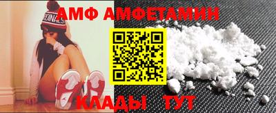 a pvp Ярославль