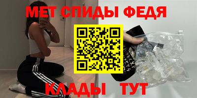 кокаин перу Ярцево