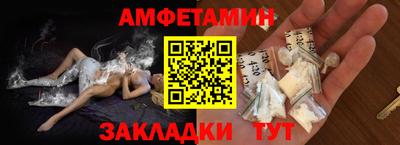 кокаин перу Ярцево