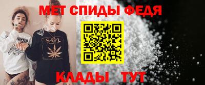 гидропоника Янаул