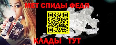 кокаин перу Ярцево