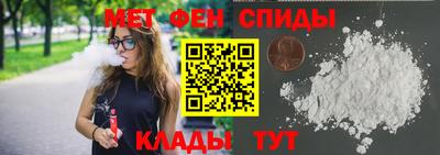 кокаин перу Ярцево