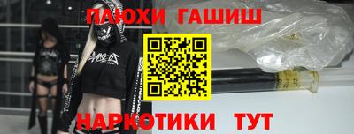 a pvp Ярославль