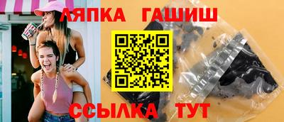 кокаин перу Ярцево