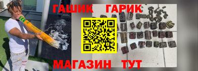 кокаин перу Ярцево