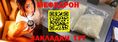 гидропоника Янаул