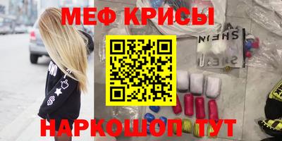 гидропоника Янаул